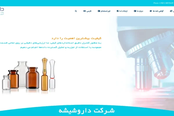 dashco-group.com